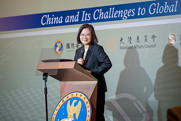 蔡英文：台灣安全與印太、世界安全息息相關