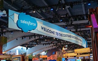 Salesforce CEO代表 Dreamforce大会将留在旧金山