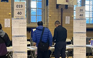 紐約華人投票 發現已「被申請」缺席選票