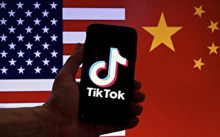 無硝煙的戰爭:不禁TikTok 中共或重塑美國政治格局