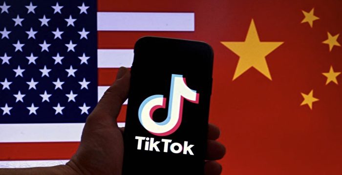 无硝烟的战争：不禁TikTok 中共或重塑美国政治格局