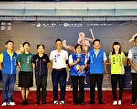 文化平權巡演—庄頭劇場  竹南運動公園11月11日登場
