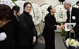網傳李克強女兒照：葬禮上拒與中共高官對視握手