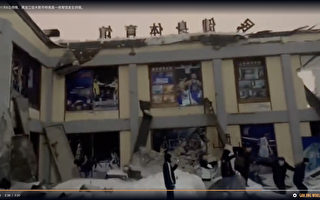 黑龙江又一体育馆坍塌 项目背后或涉官商勾结