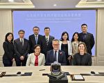 台英签署ETP 行政院：有助台湾加入CPTPP