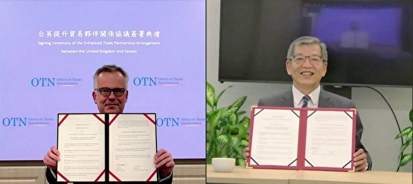 台英簽署雙邊提升貿易夥伴關係協議