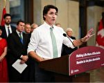 【紀元專欄】加拿大取消取暖用油碳稅 是終結碳稅的開始