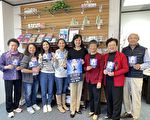 “只有一回”音乐剧 11月17到18日免费上演三场