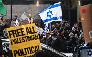哈馬斯恐襲進入第二月 紐約市親巴組織繼續抗議
