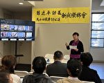 访民马永田打算第三次拦中共党魁车队