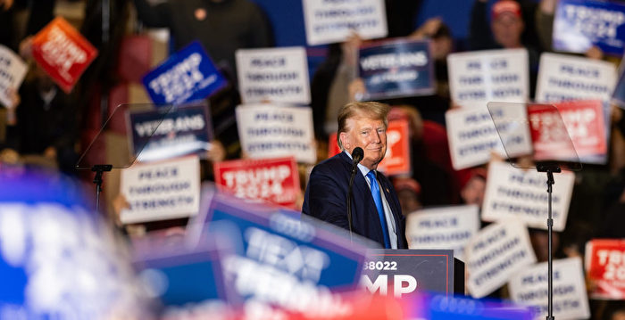 川普要求法官允许电视转播2020选举案审判