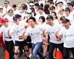 第十屆渣打台北公益馬拉松 北市長蔣萬安鳴槍開跑