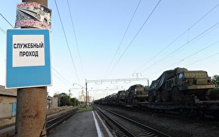 俄货运列车因炸弹爆炸脱轨 当局展开调查