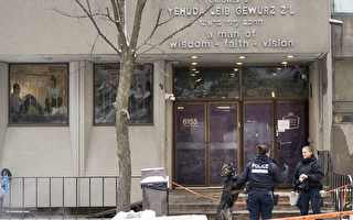 警方：蒙特利尔犹太学校再次遭到枪击
