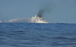 中共水炮袭击南海补给船 菲律宾严厉谴责