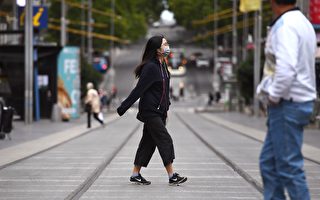 澳大利亞婦女健康：為華裔女性打造重要時刻！