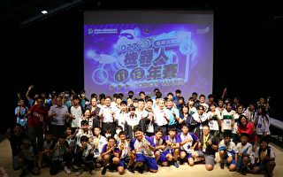 丰泰文教杯全国机器人年赛 云林拿下国中组冠军