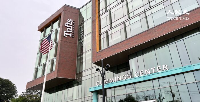 法官下令立即释放被ICE拘留土耳其留学生