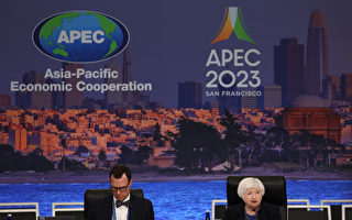 舊金山 APEC峰會第四天   市區發生二級火災3 人受傷