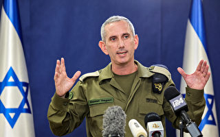 以色列：希法医院内发现大量哈马斯武器