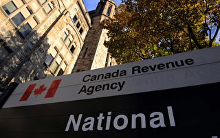 加拿大税务局在卑诗省大规模招聘