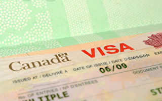 加拿大移民部計劃加快商務籤證審批