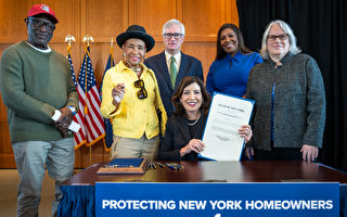 保护房主 纽约州长签署法案打击契据盗窃