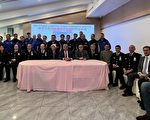 布碌崙华社滥赌严重 多部门商讨