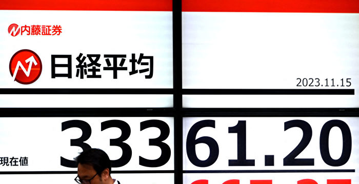 日本第三季经济萎缩2.1% 超预期