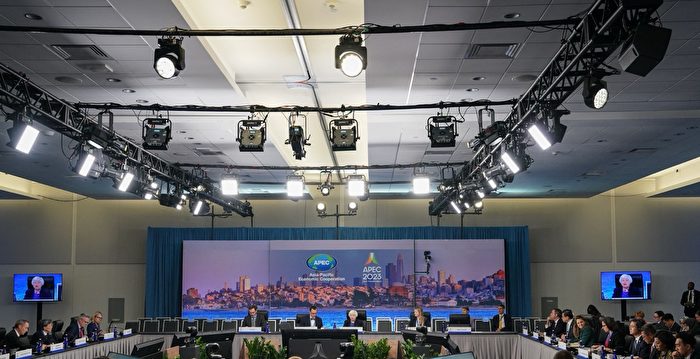 APEC峰会正在旧金山举行  APEC 究竟是什么？