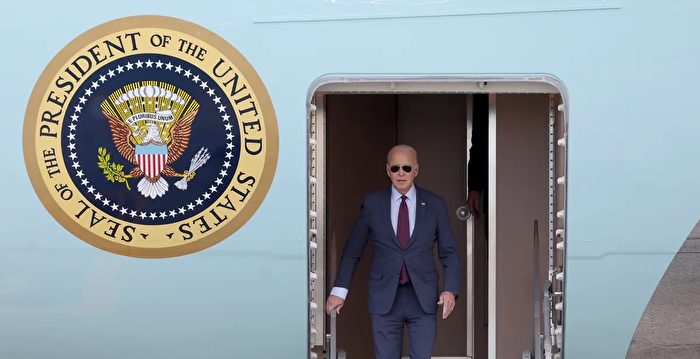 白宫高官:开展全球合作 对抗中共经济胁迫