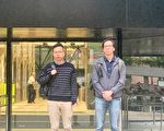 港控辩就枢密院新案例陈词 裁决押后