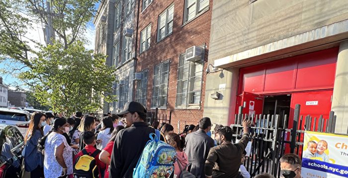 八千名无证移民学生涌入 纽约市公校入学率八年来首度攀升