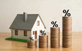 加拿大過去10年房貸月供增幅 超房價漲幅