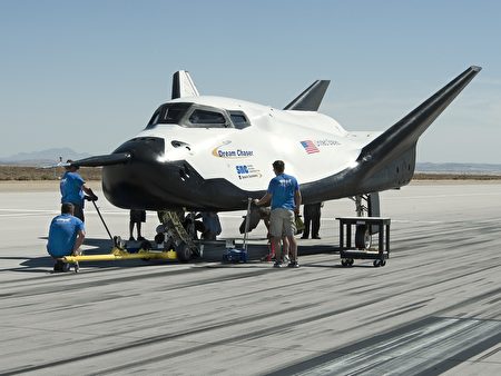 新一代航天飞机“逐梦者”于年底完成测试| 国际空间站| 大纪元