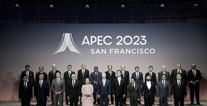 Financial Secretary Paul Chan Mo-po Represents Hong Kong At APEC ...