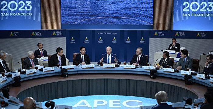 APEC峰会落幕 《金门宣言》四大看点