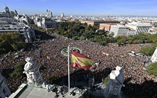西班牙17萬人抗議大赦加泰羅尼亞分離主義者