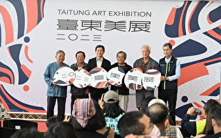 台东美展开幕 展出92件得奖作品