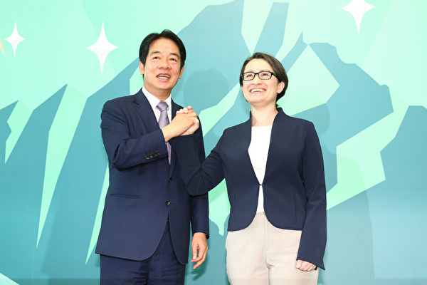 台湾总统大选 赖清德宣布萧美琴为竞选搭档