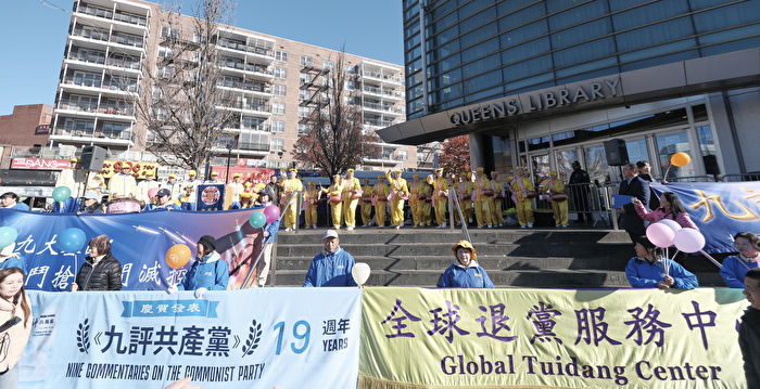 叶宁:《九评》为全人类填补了历史性空白 | 大紀元