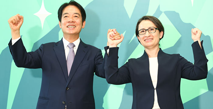 专家：赖萧配是最强势搭档 抗共才能保台