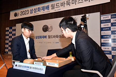 朝鮮　堅手　盃 三星盃16強戰：申真諝成功復仇擊敗許皓鋐| 辜梓豪| 申旻埈| 大紀元