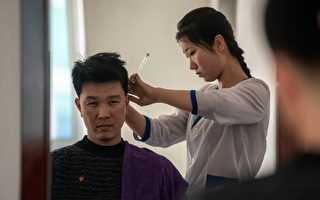 朝鮮興起生髮產品 普通民眾買不起