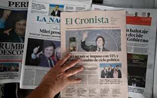 阿根廷選出保守派新總統 激勵美國共和黨人