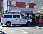 纽约市警拟减到3万人以下 被批将回到犯罪横行年代