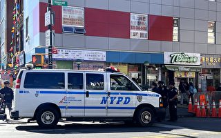 纽约市警拟减到3万人以下 被批将回到犯罪横行年代