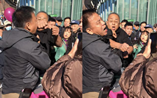 華男襲擊法拉盛反共展義工  眾人譴責