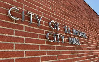 艾爾蒙地市長被控報復批評者、遣幫派成員恐嚇