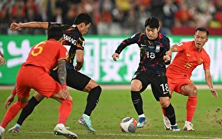 中國男足主場0:3不敵韓國隊 球迷爆發衝突